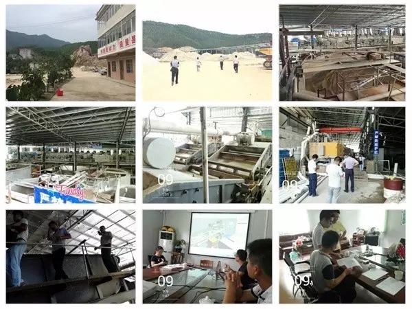 考察懷集客戶現(xiàn)場，簽訂合同